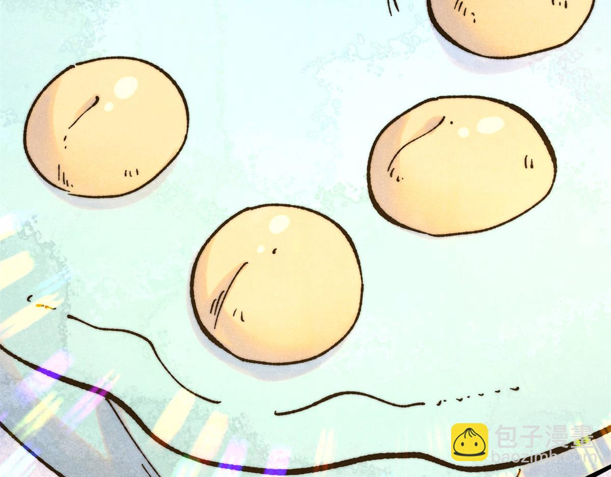 萬古最強宗 - 399 用錢砸出六千年(3/4) - 8