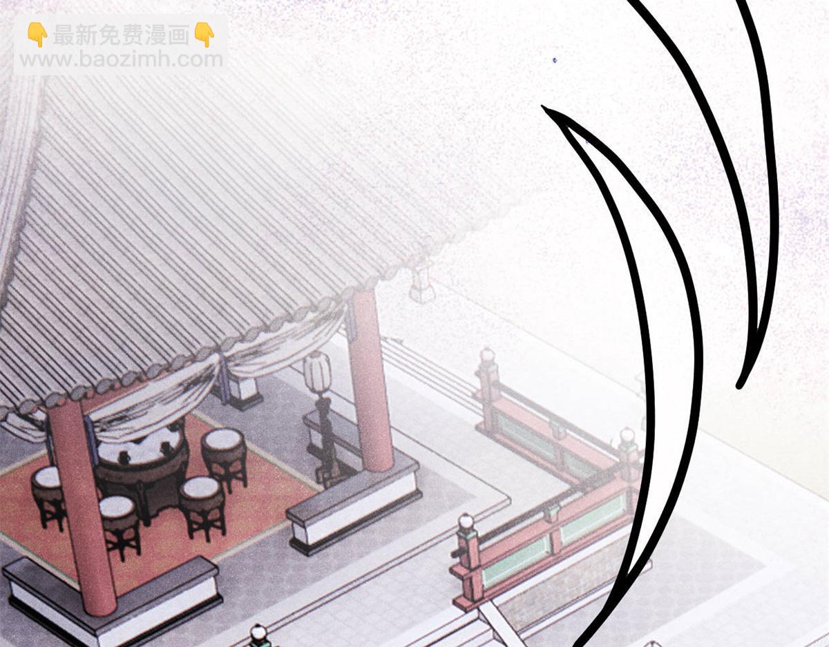 萬古最強宗 - 399 用錢砸出六千年(3/4) - 3