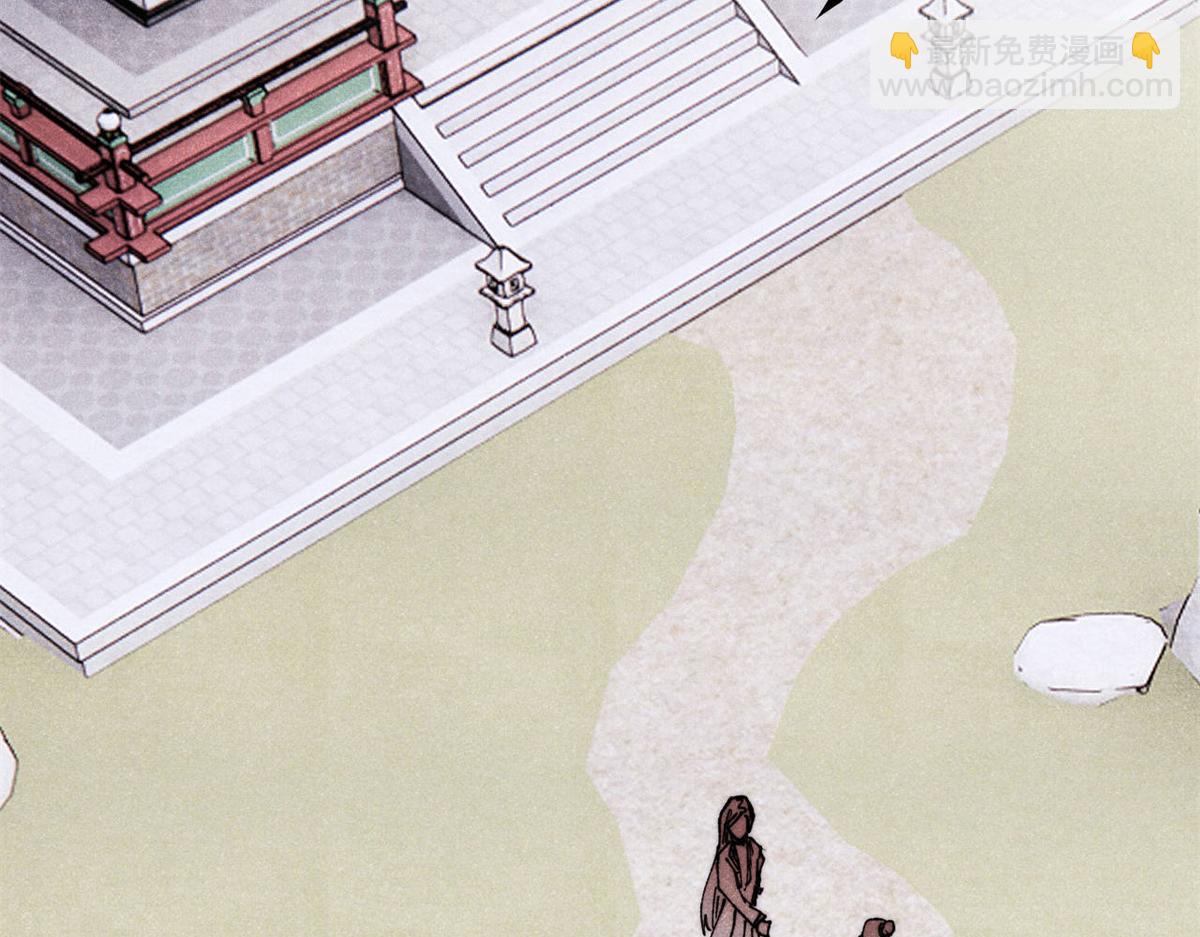 萬古最強宗 - 399 用錢砸出六千年(3/4) - 4