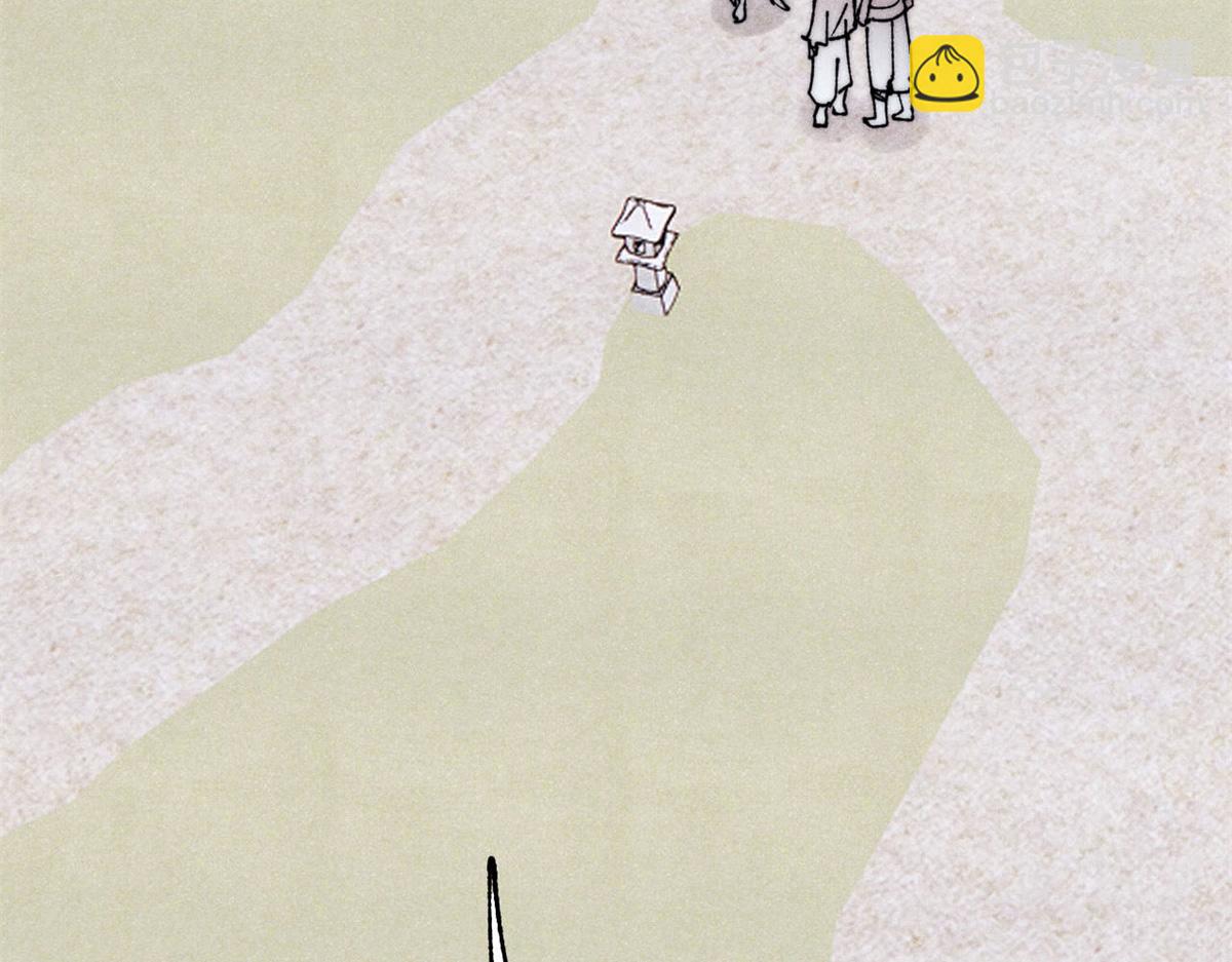 萬古最強宗 - 399 用錢砸出六千年(3/4) - 6