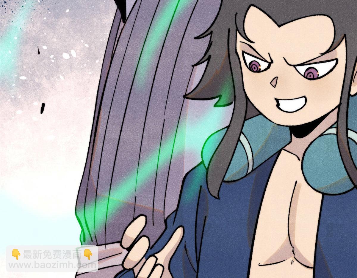 萬古最強宗 - 399 用錢砸出六千年(3/4) - 6