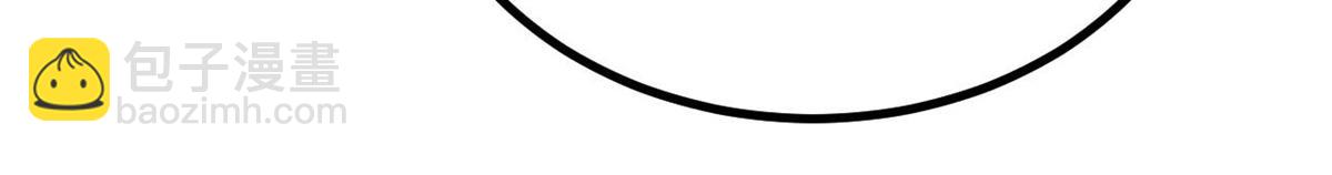 萬古最強宗 - 399 用錢砸出六千年(1/4) - 4