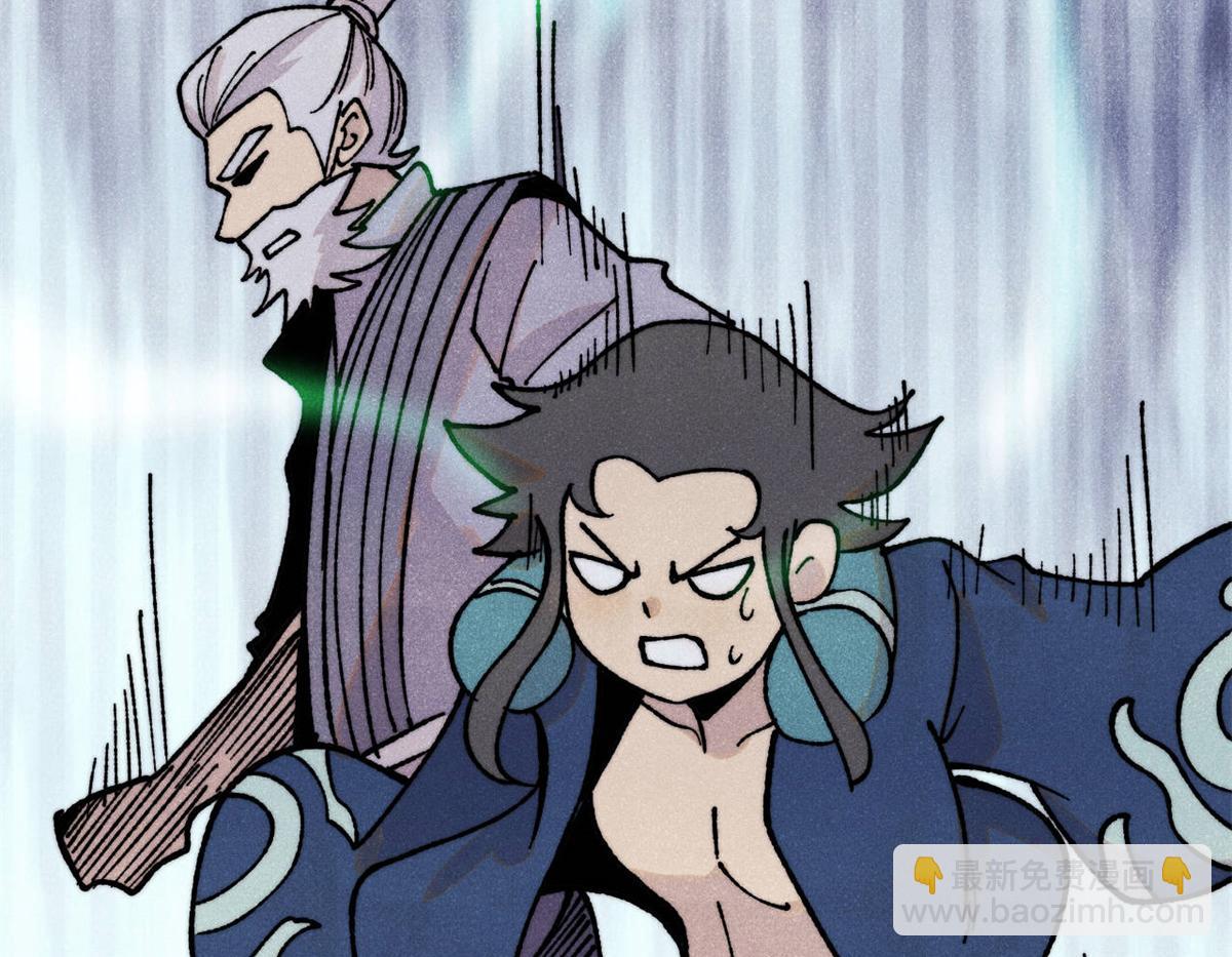 萬古最強宗 - 399 用錢砸出六千年(3/4) - 2