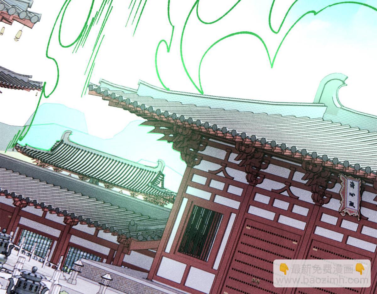 萬古最強宗 - 399 用錢砸出六千年(3/4) - 7