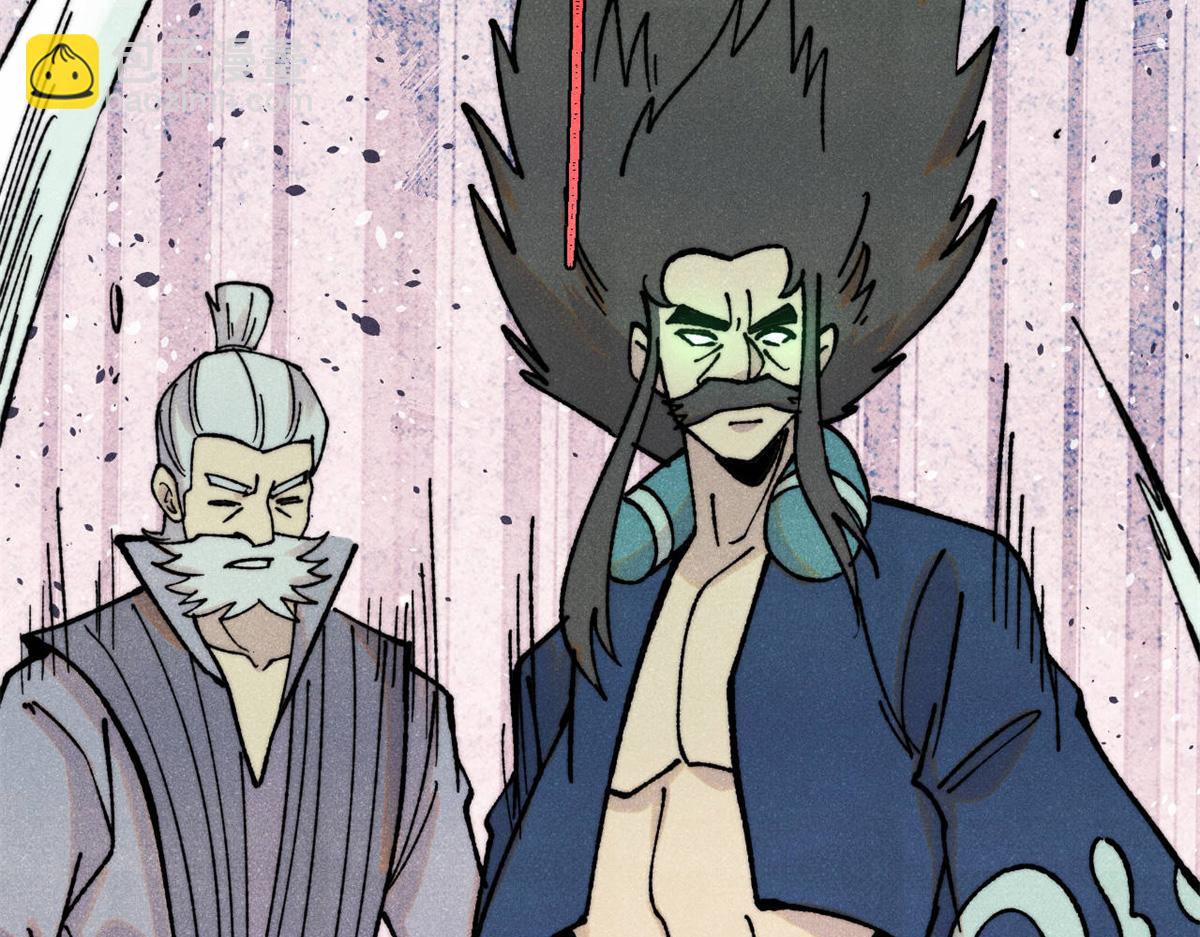 萬古最強宗 - 399 用錢砸出六千年(3/4) - 7