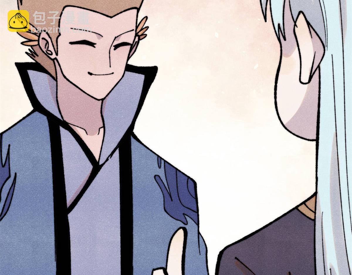 萬古最強宗 - 399 用錢砸出六千年(1/4) - 6