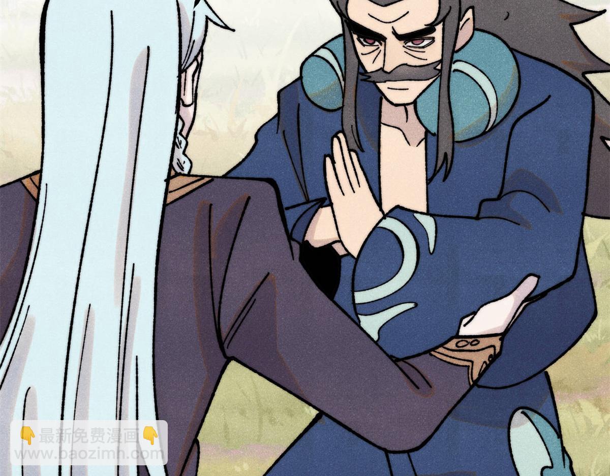 萬古最強宗 - 399 用錢砸出六千年(3/4) - 1