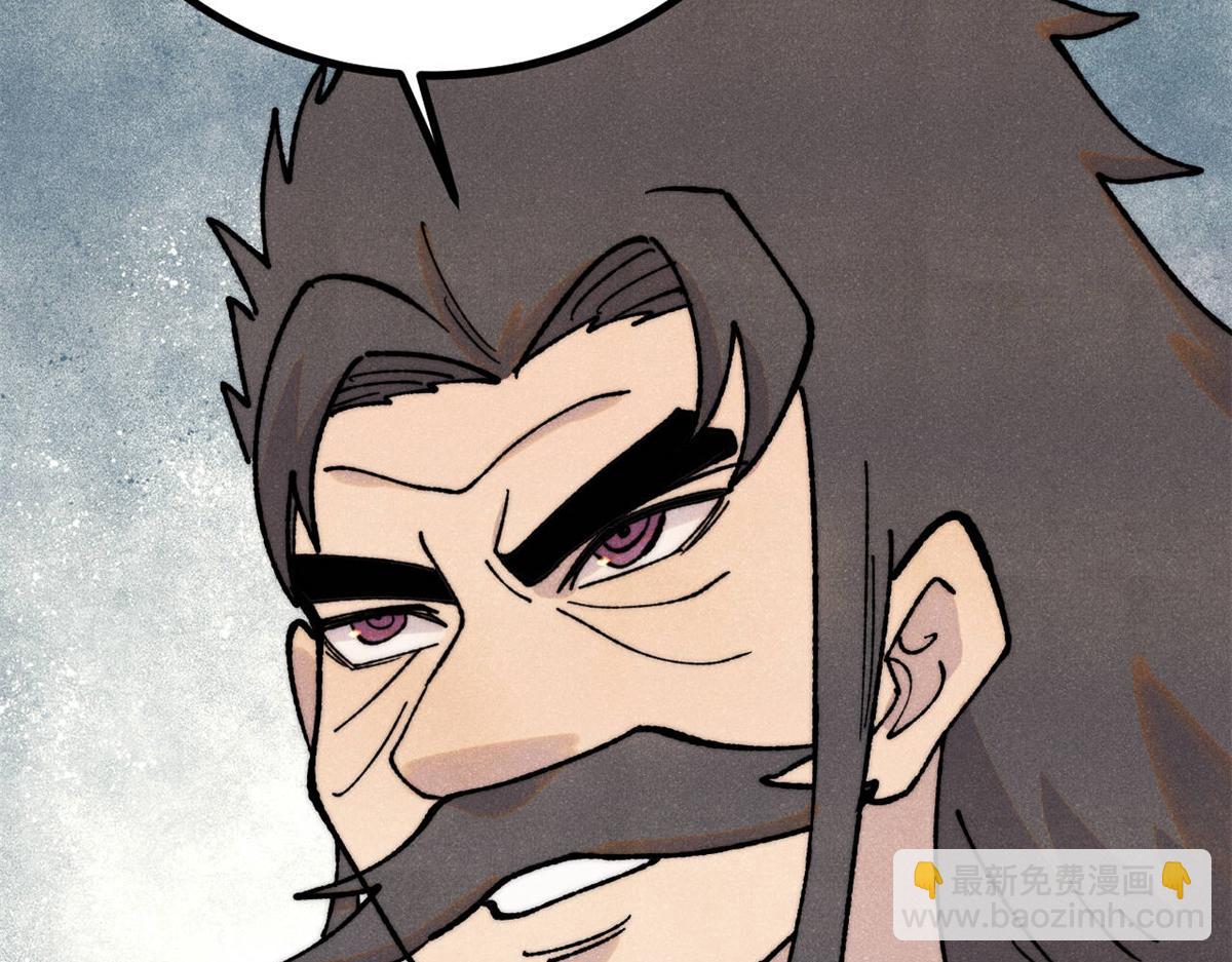 萬古最強宗 - 399 用錢砸出六千年(3/4) - 4