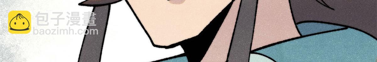 萬古最強宗 - 399 用錢砸出六千年(3/4) - 5