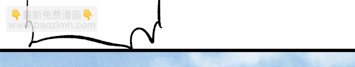 萬古最強宗 - 399 用錢砸出六千年(4/4) - 4