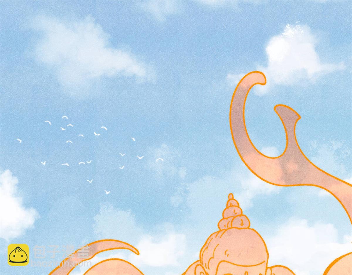 萬古最強宗 - 399 用錢砸出六千年(4/4) - 5