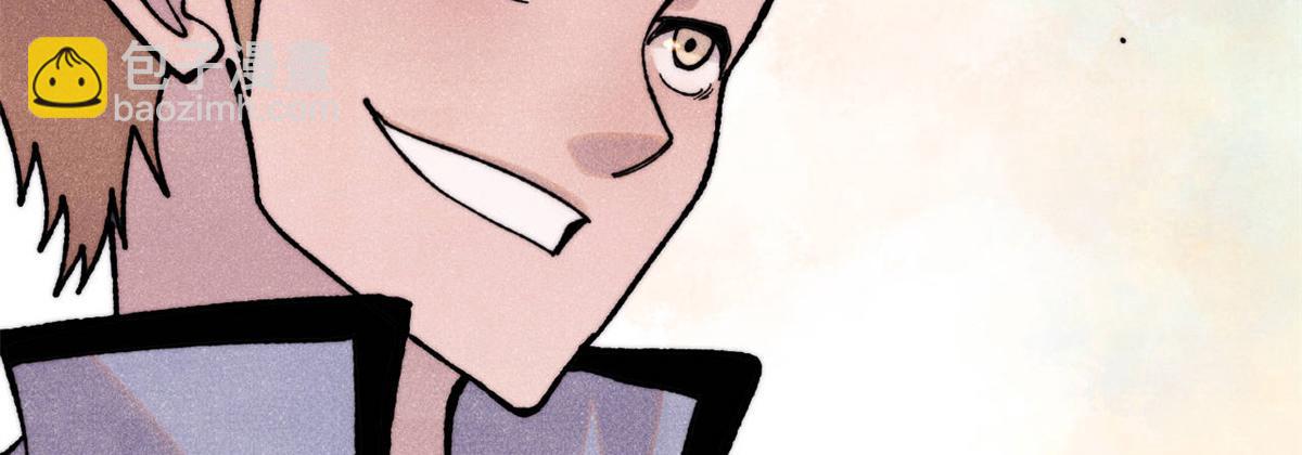 萬古最強宗 - 399 用錢砸出六千年(1/4) - 2