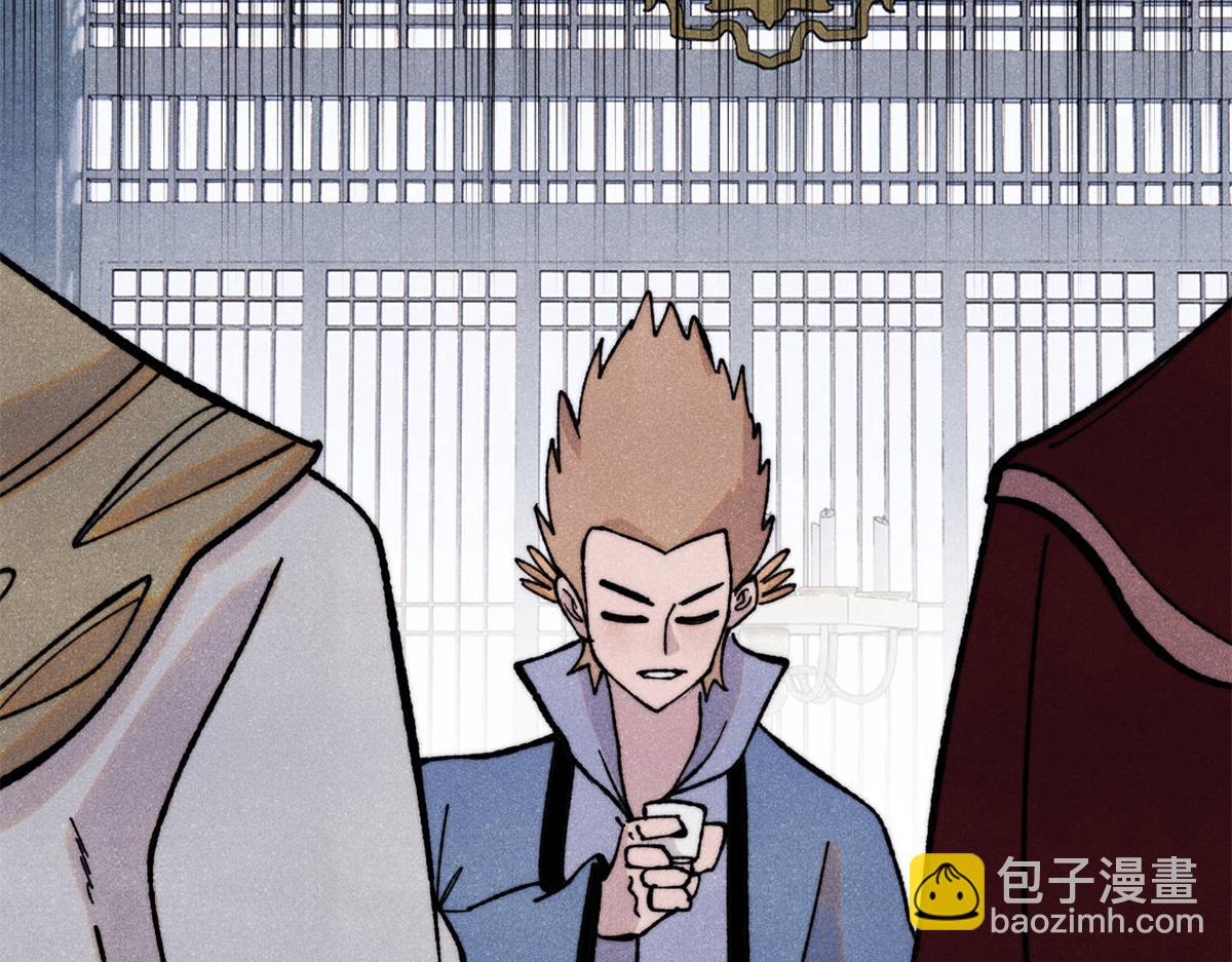 萬古最強宗 - 399 用錢砸出六千年(1/4) - 3