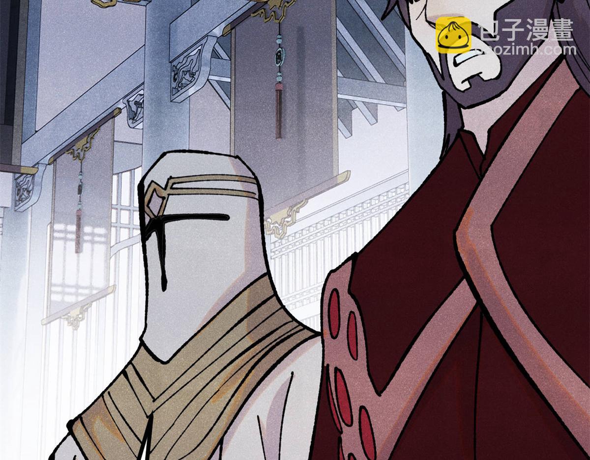 萬古最強宗 - 399 用錢砸出六千年(1/4) - 7