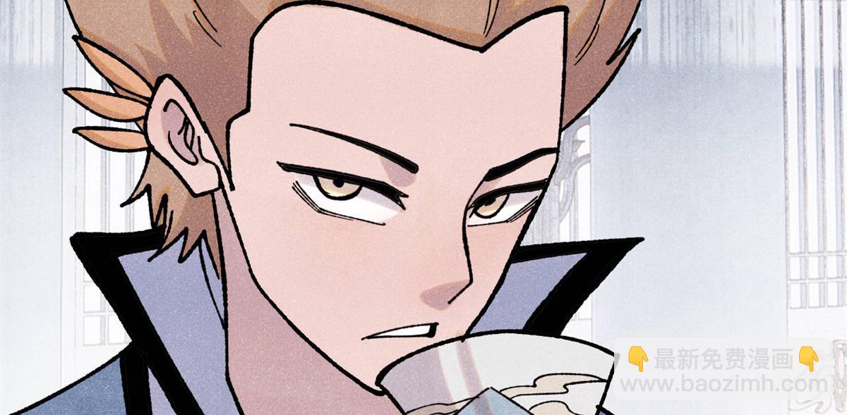 萬古最強宗 - 399 用錢砸出六千年(1/4) - 3