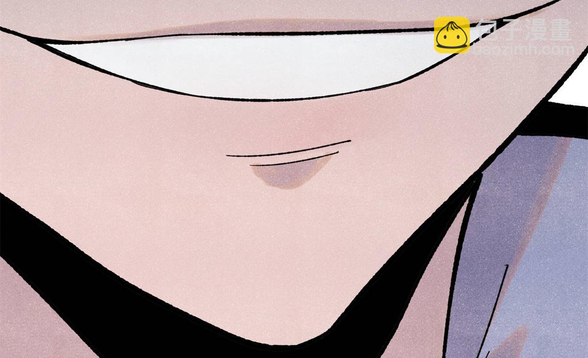 萬古最強宗 - 399 用錢砸出六千年(1/4) - 6