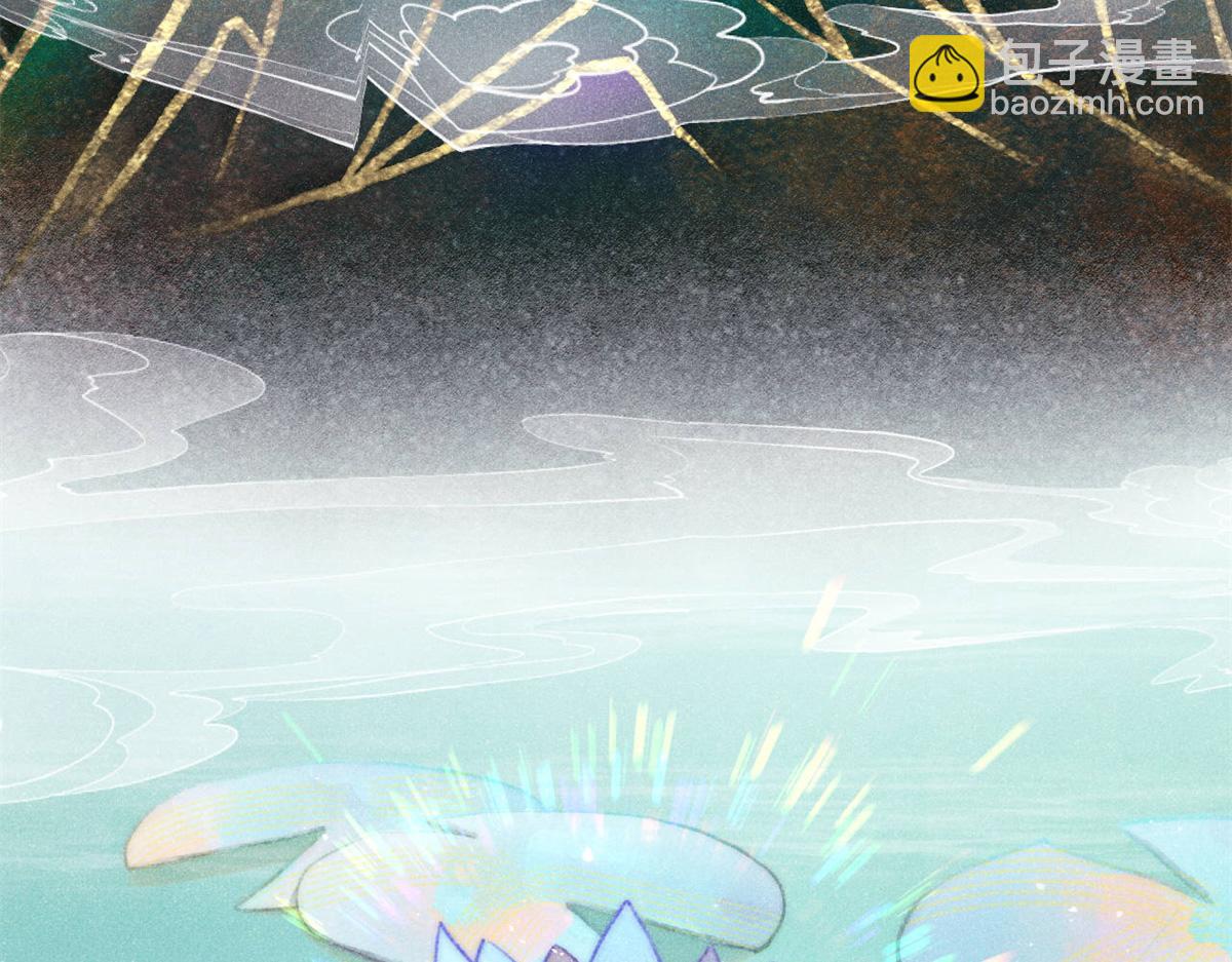 萬古最強宗 - 399 用錢砸出六千年(2/4) - 6