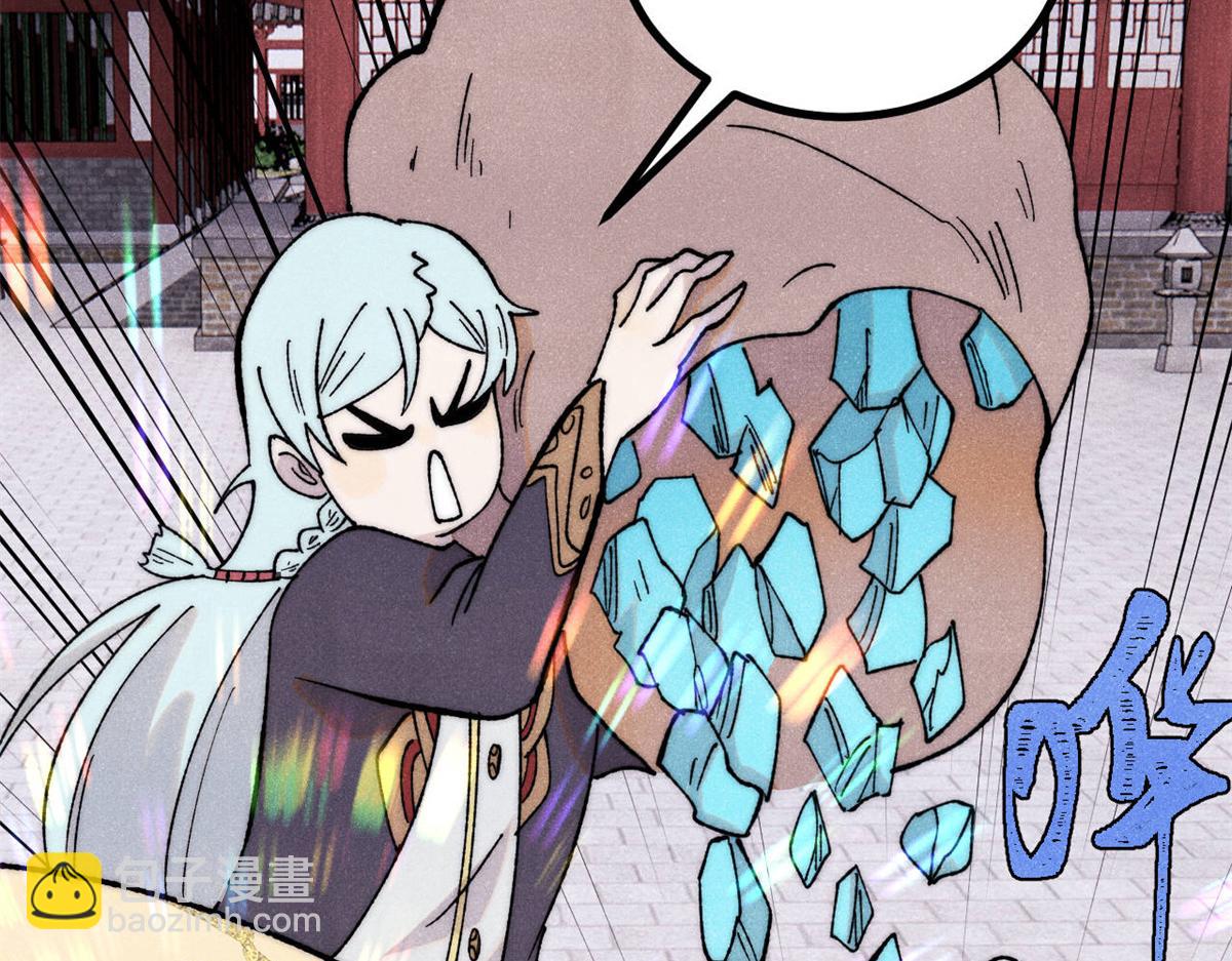 萬古最強宗 - 399 用錢砸出六千年(2/4) - 5