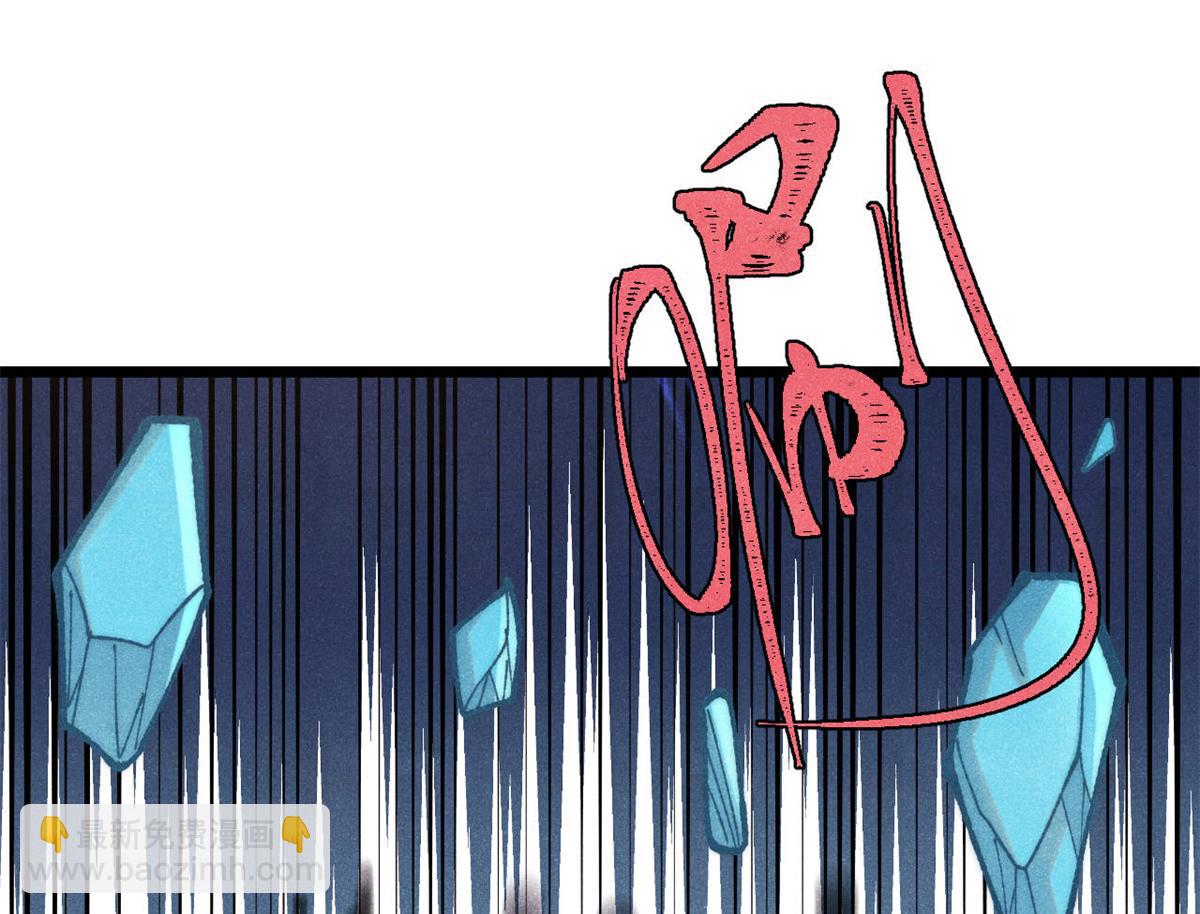 萬古最強宗 - 399 用錢砸出六千年(2/4) - 8