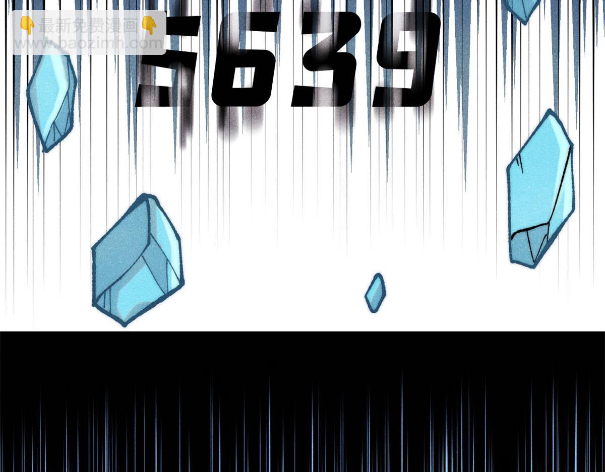 萬古最強宗 - 399 用錢砸出六千年(2/4) - 1