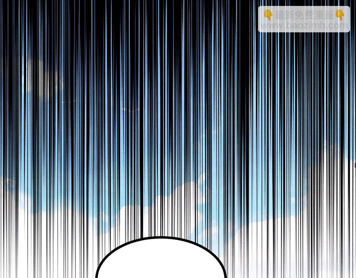 萬古最強宗 - 399 用錢砸出六千年(2/4) - 2