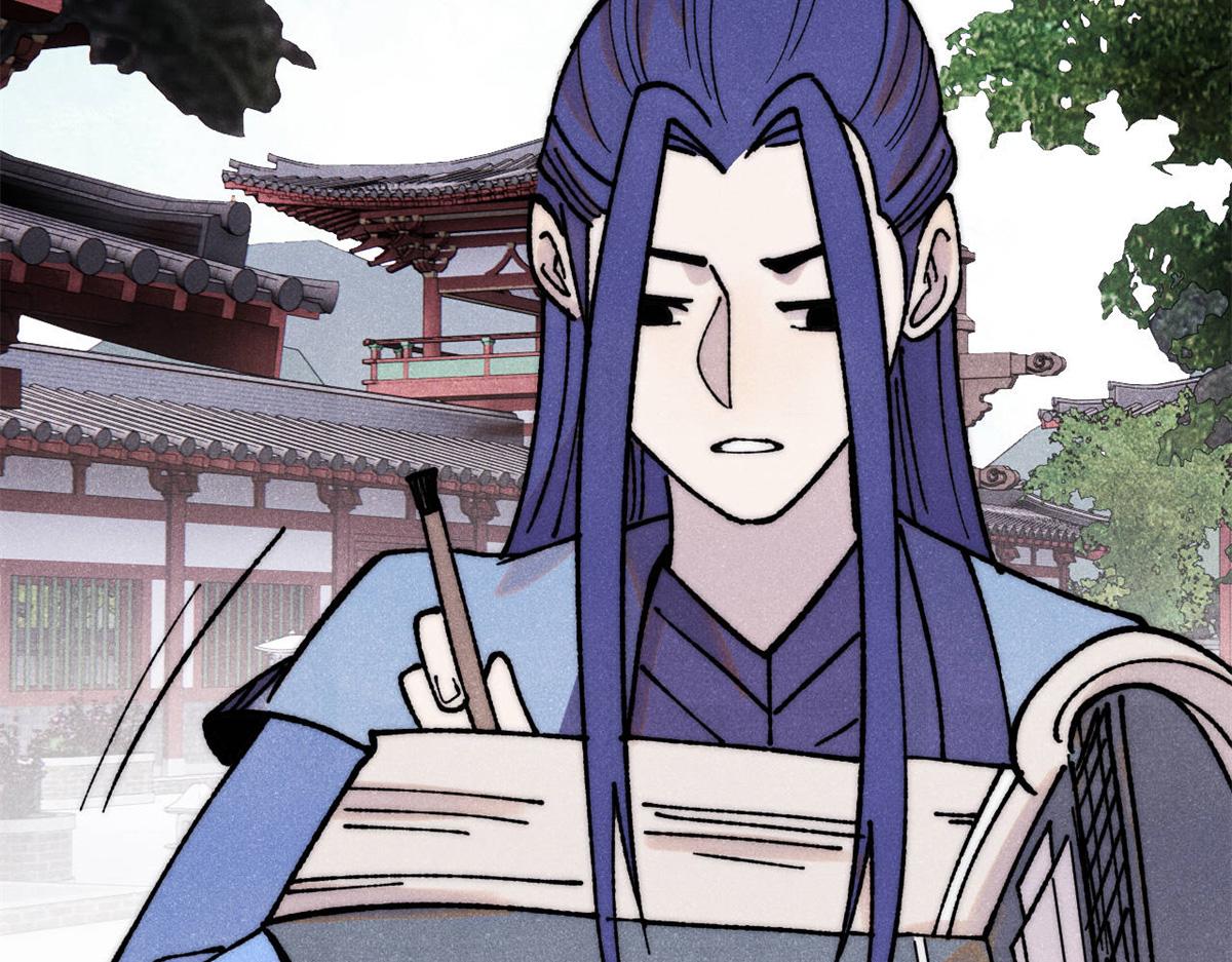 萬古最強宗 - 399 用錢砸出六千年(2/4) - 7