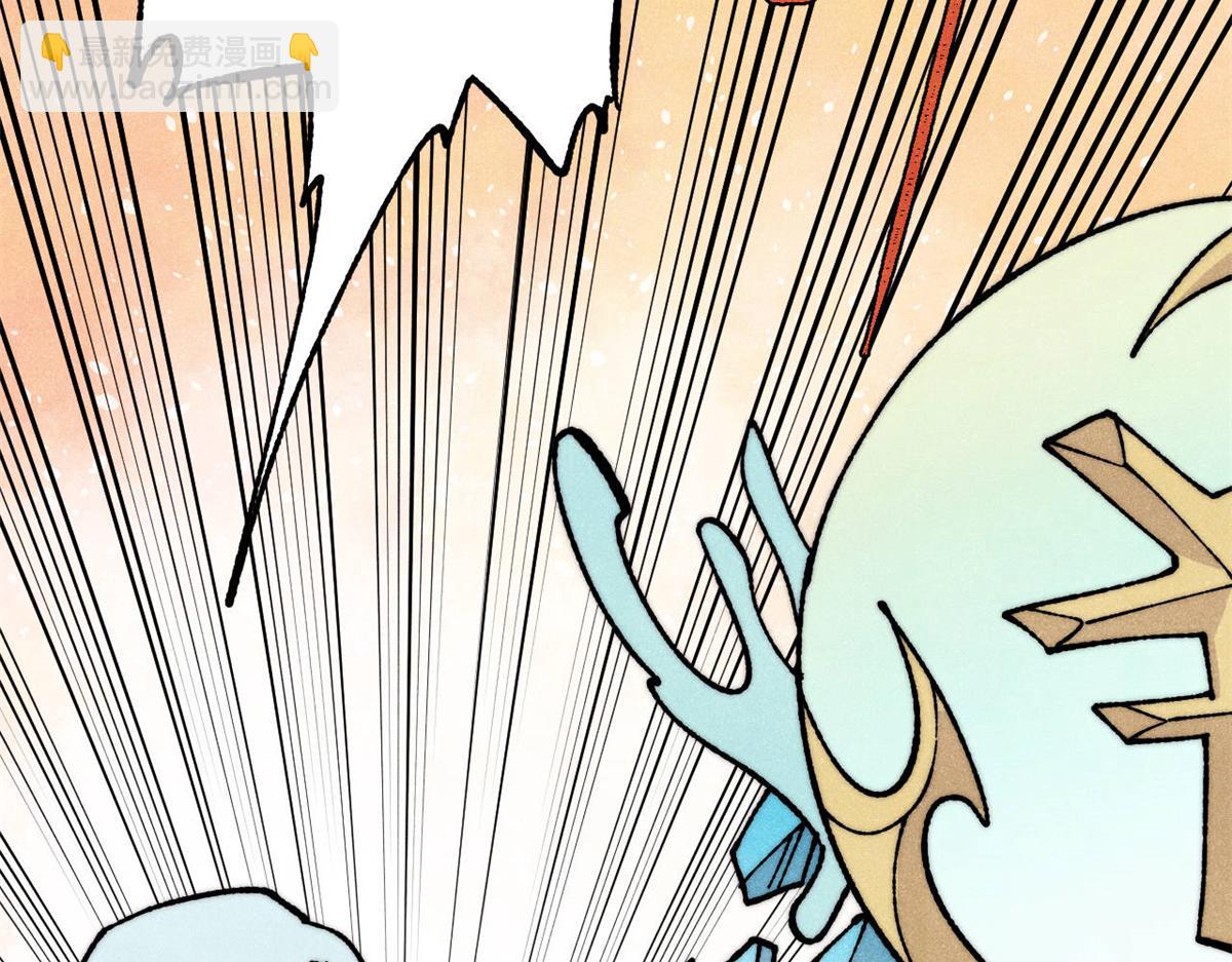 萬古最強宗 - 399 用錢砸出六千年(2/4) - 4