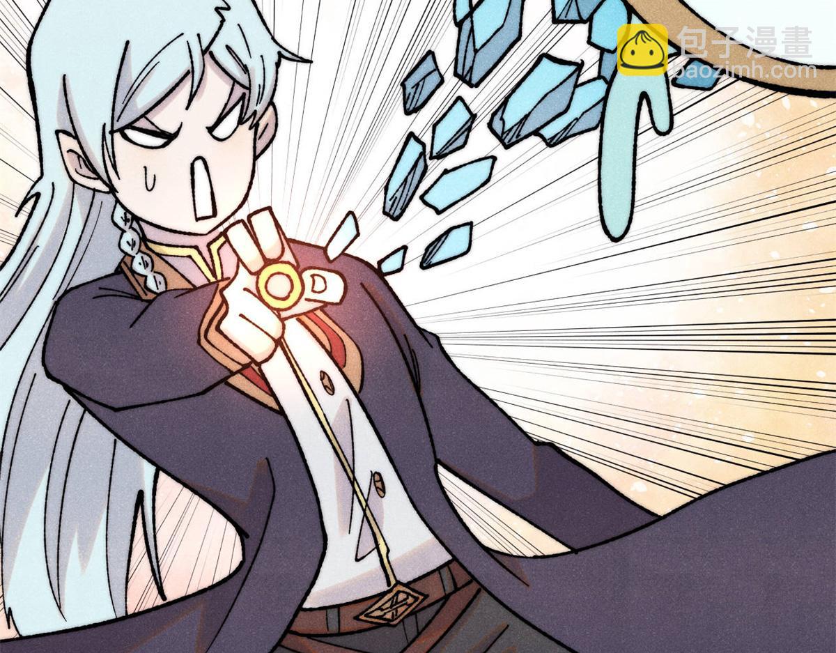 萬古最強宗 - 399 用錢砸出六千年(2/4) - 6