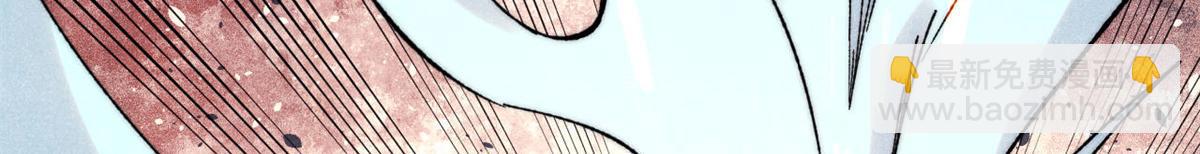 萬古最強宗 - 399 用錢砸出六千年(2/4) - 8