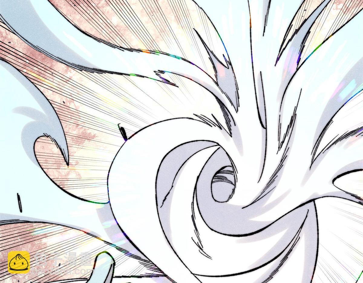 萬古最強宗 - 399 用錢砸出六千年(2/4) - 1