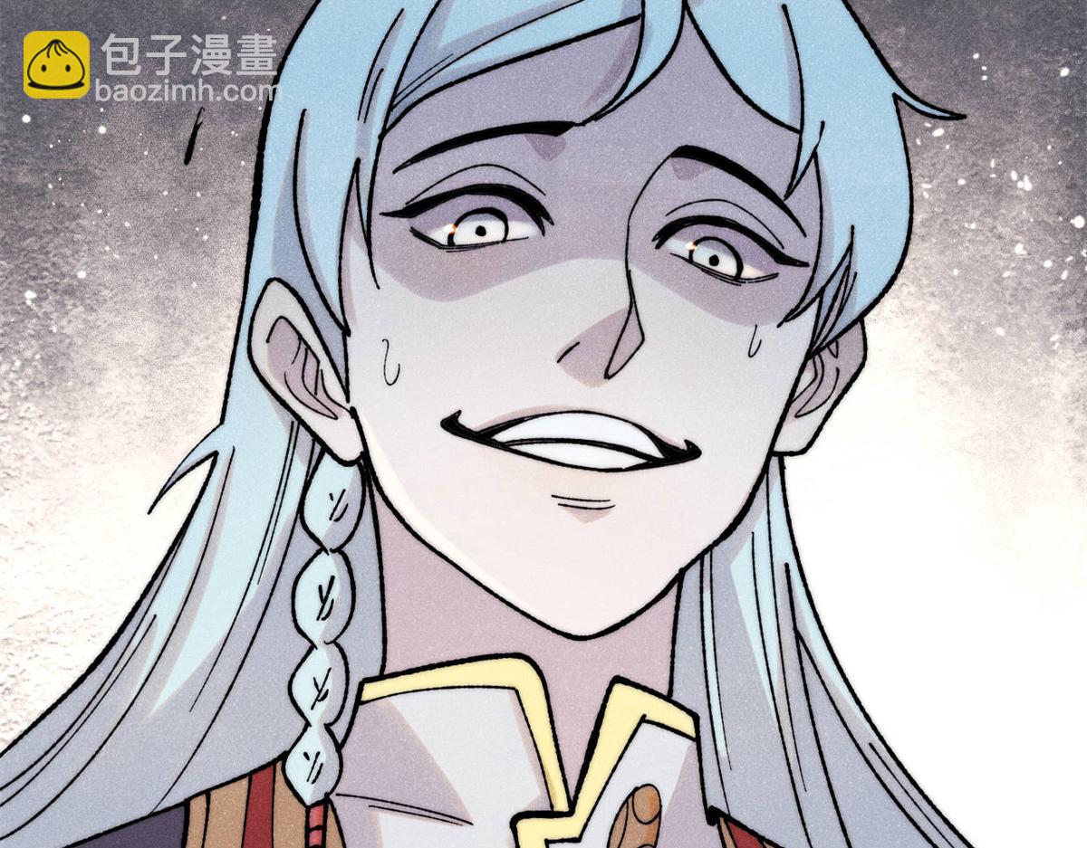 萬古最強宗 - 399 用錢砸出六千年(2/4) - 5