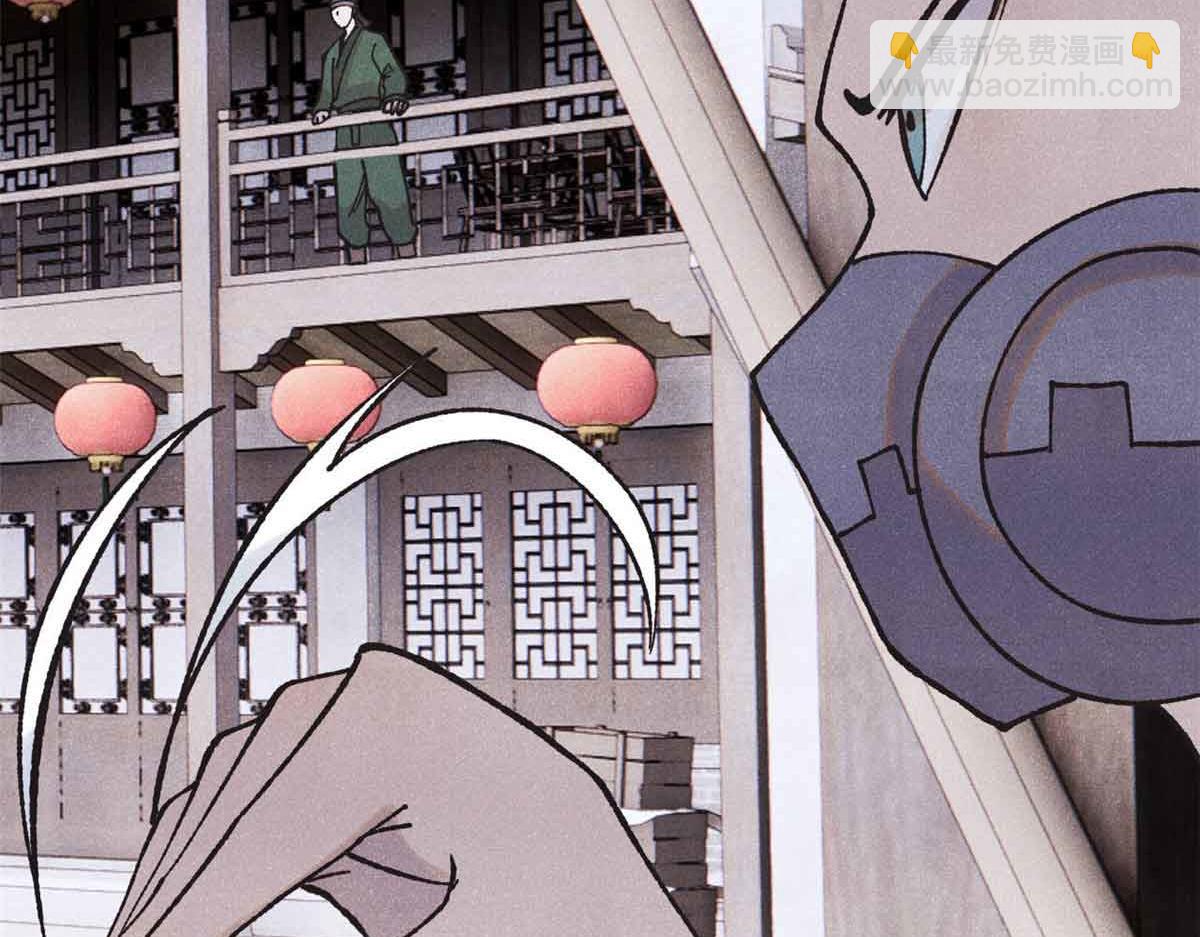 萬古最強宗 - 401 主演很生氣(1/4) - 3