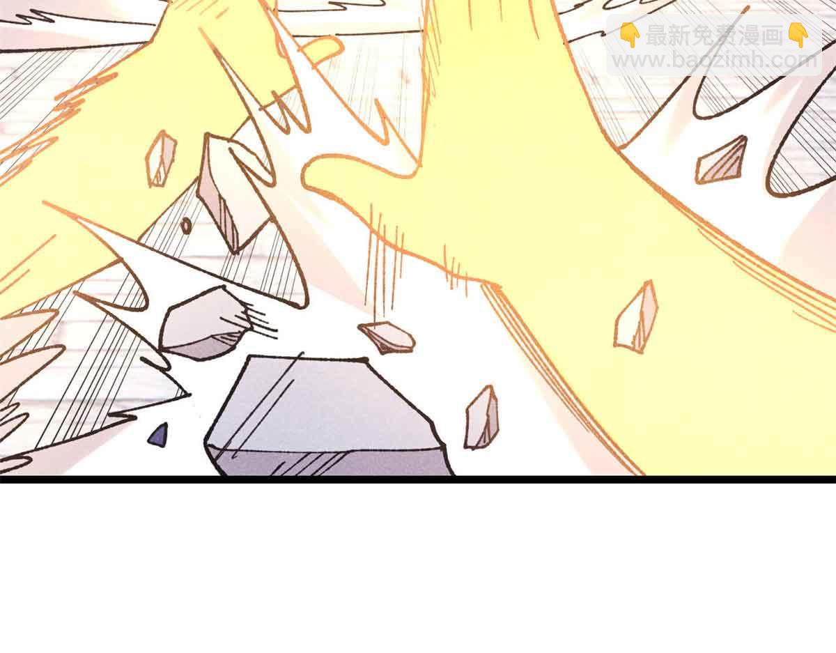 萬古最強宗 - 401 主演很生氣(2/4) - 1