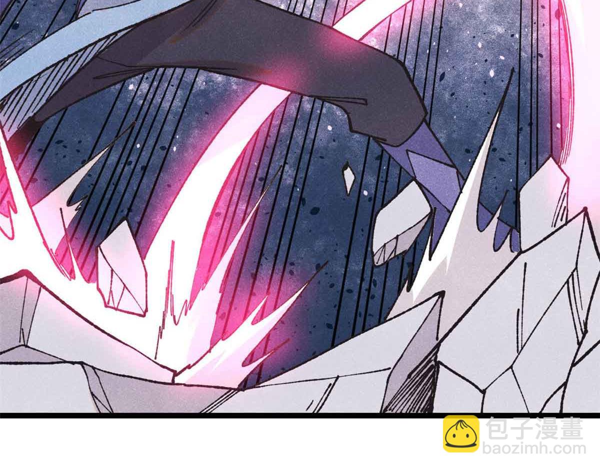 萬古最強宗 - 401 主演很生氣(2/4) - 5