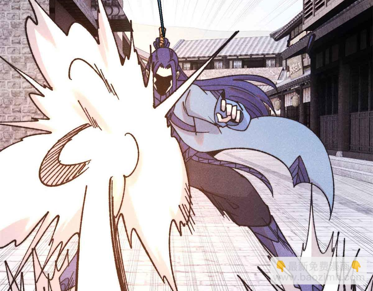 萬古最強宗 - 401 主演很生氣(2/4) - 3