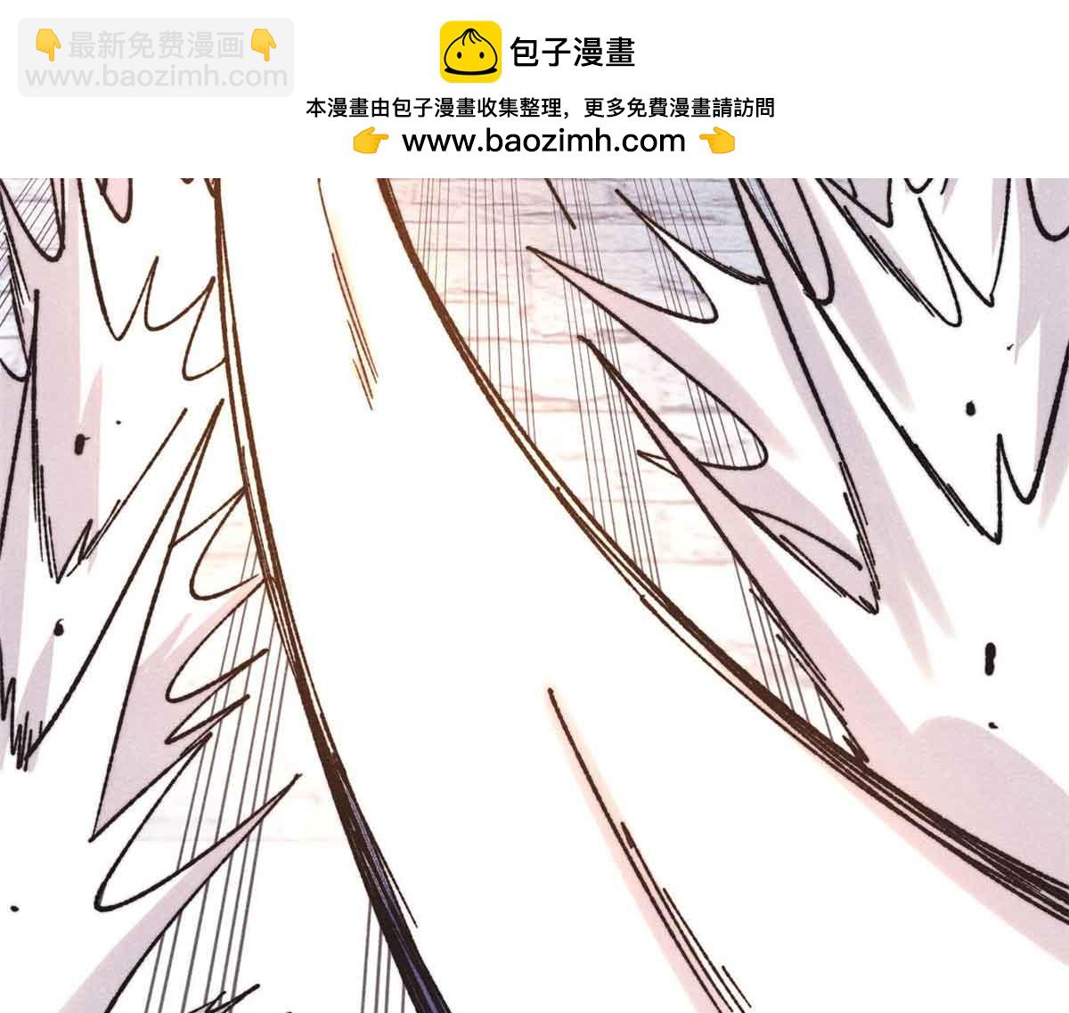 萬古最強宗 - 401 主演很生氣(2/4) - 5