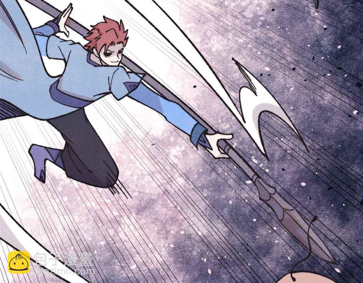 萬古最強宗 - 401 主演很生氣(2/4) - 8