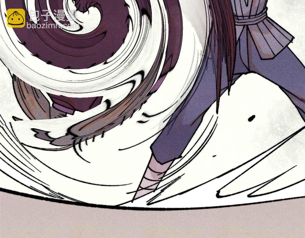 萬古最強宗 - 403 四聖試禪心(1/4) - 2