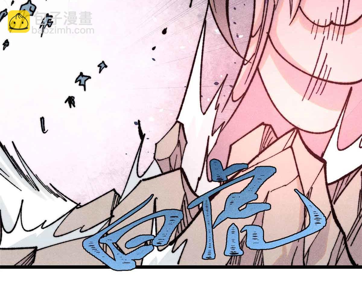 萬古最強宗 - 403 四聖試禪心(3/4) - 7