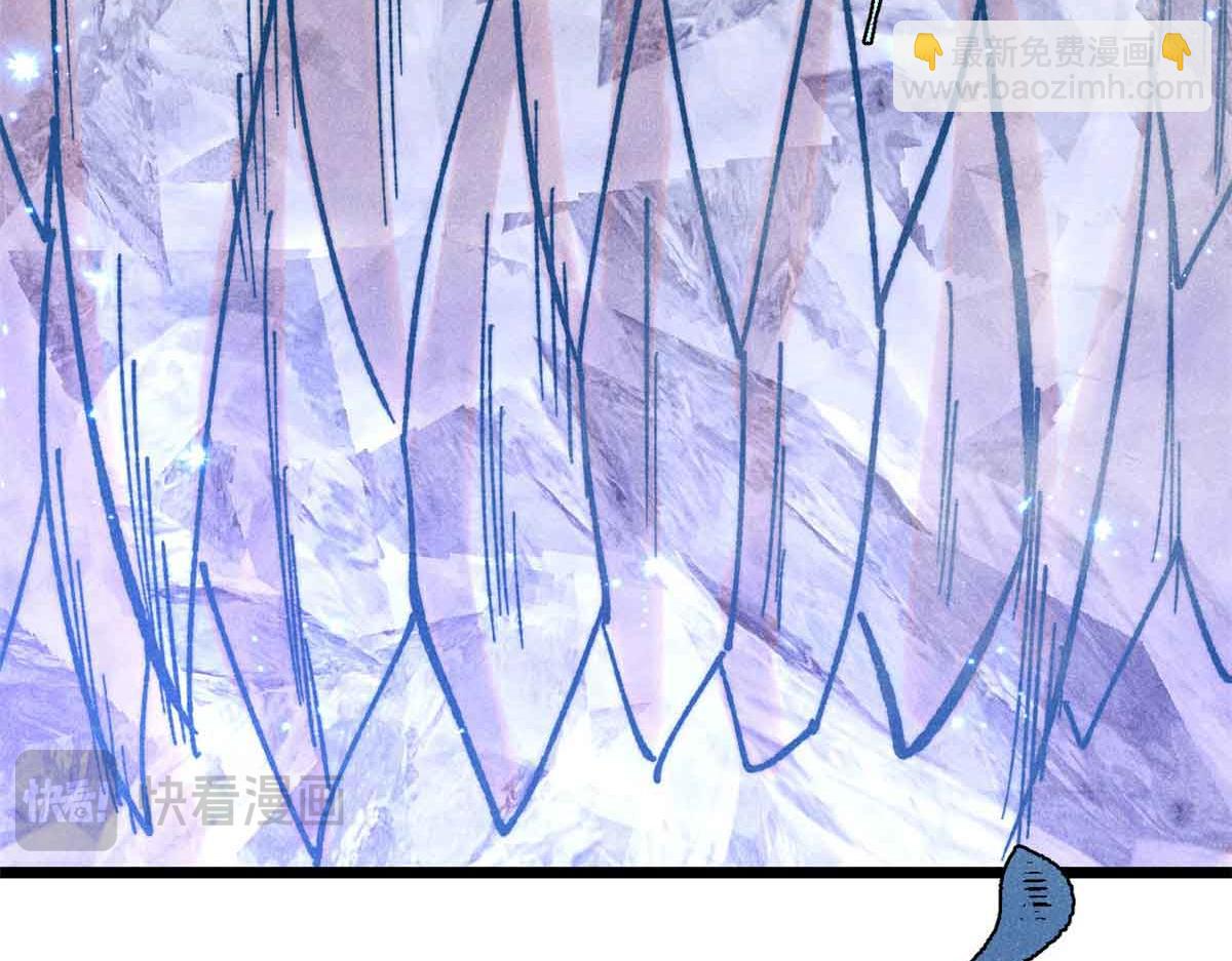 萬古最強宗 - 403 四聖試禪心(3/4) - 2