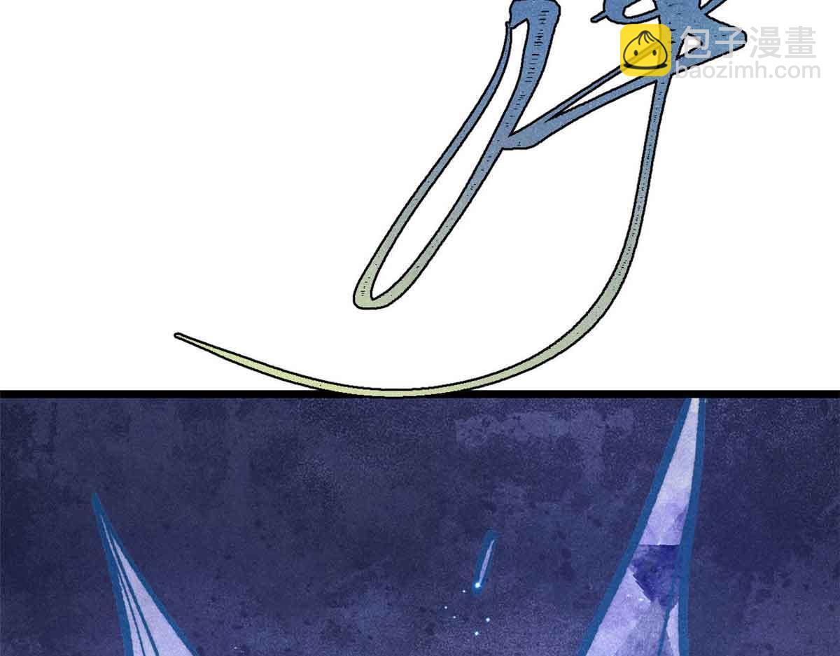 萬古最強宗 - 403 四聖試禪心(3/4) - 4