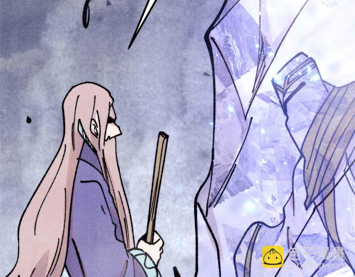 萬古最強宗 - 403 四聖試禪心(3/4) - 6