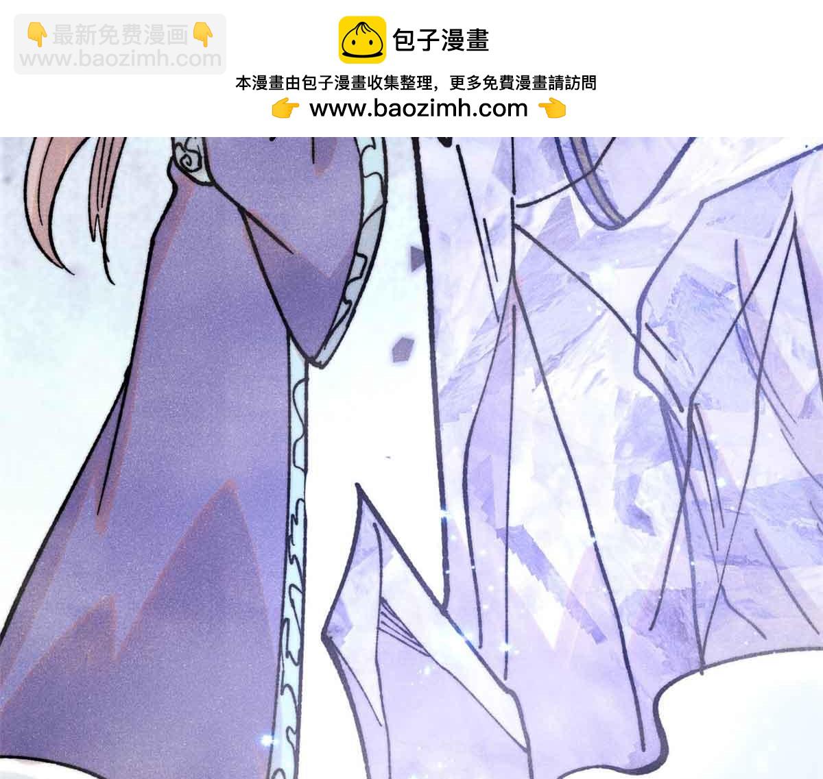 萬古最強宗 - 403 四聖試禪心(3/4) - 8