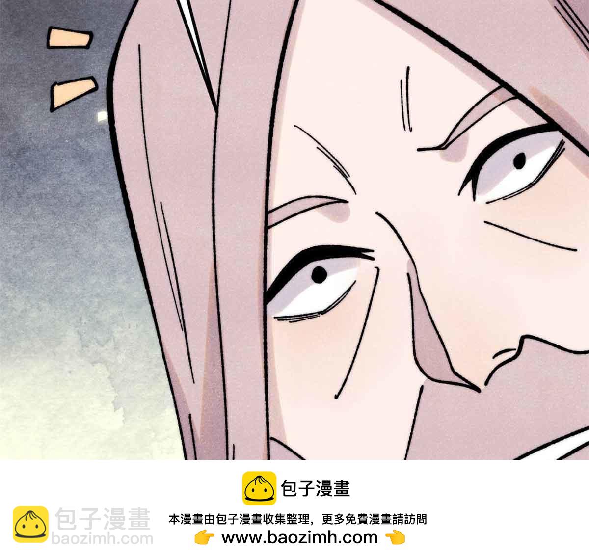 萬古最強宗 - 403 四聖試禪心(3/4) - 3