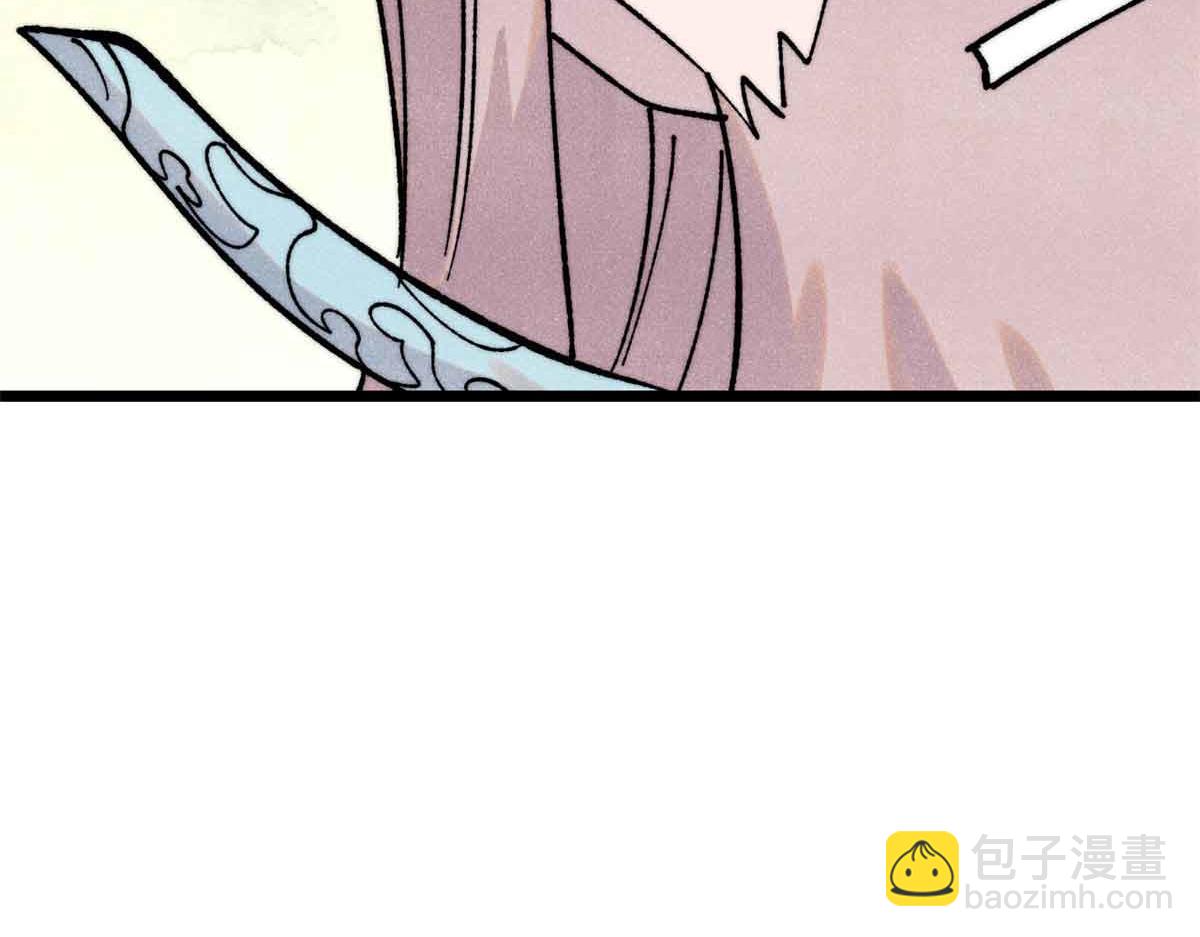 萬古最強宗 - 403 四聖試禪心(3/4) - 4