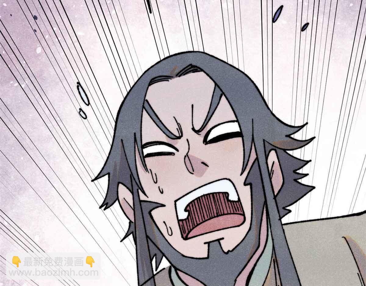 萬古最強宗 - 403 四聖試禪心(3/4) - 4