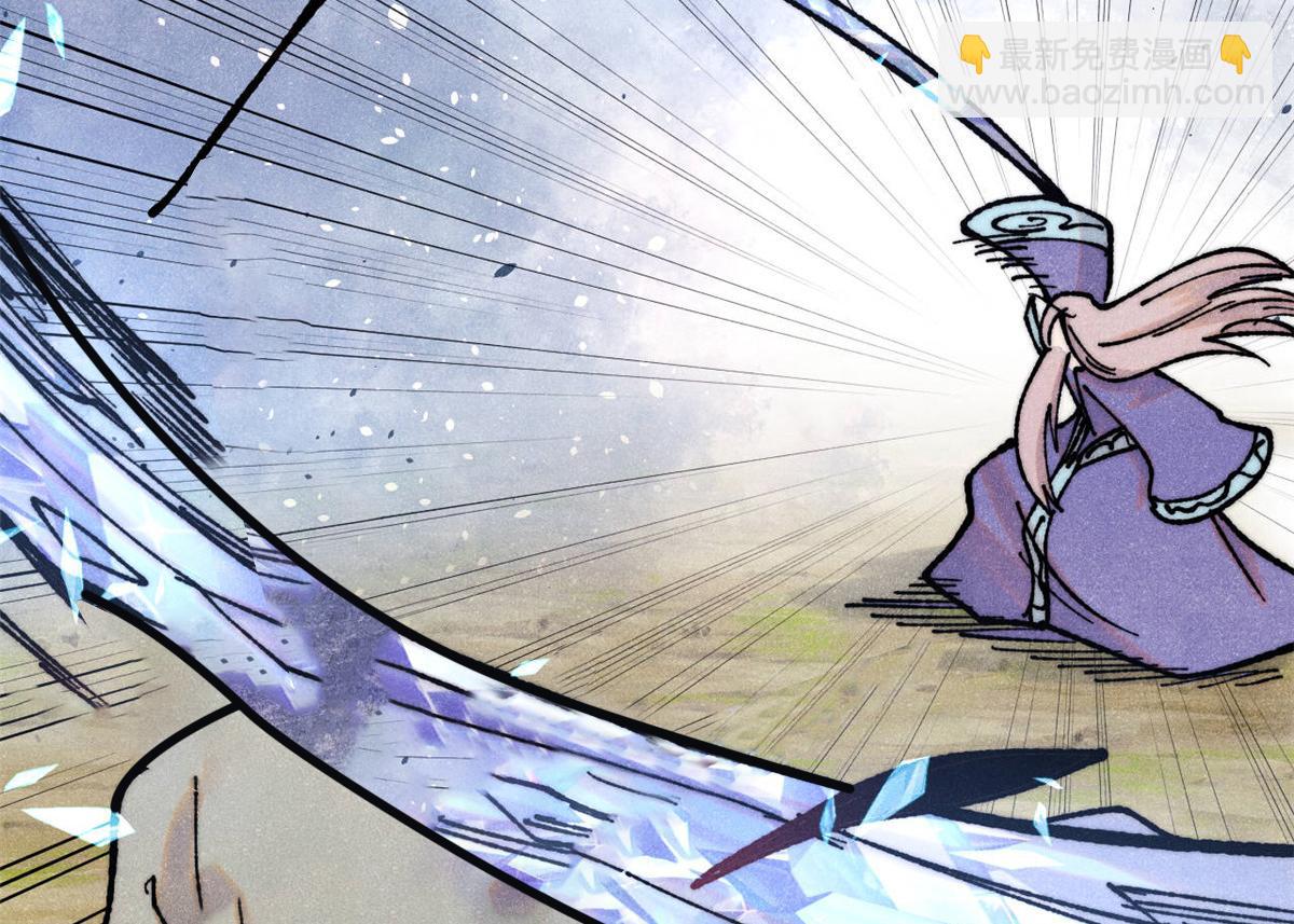 萬古最強宗 - 403 四聖試禪心(3/4) - 8