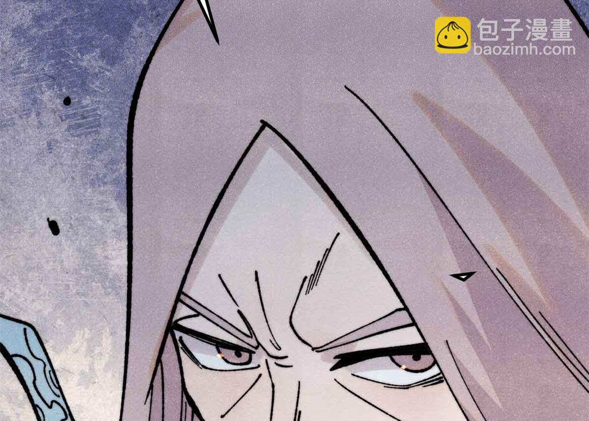 萬古最強宗 - 403 四聖試禪心(3/4) - 2