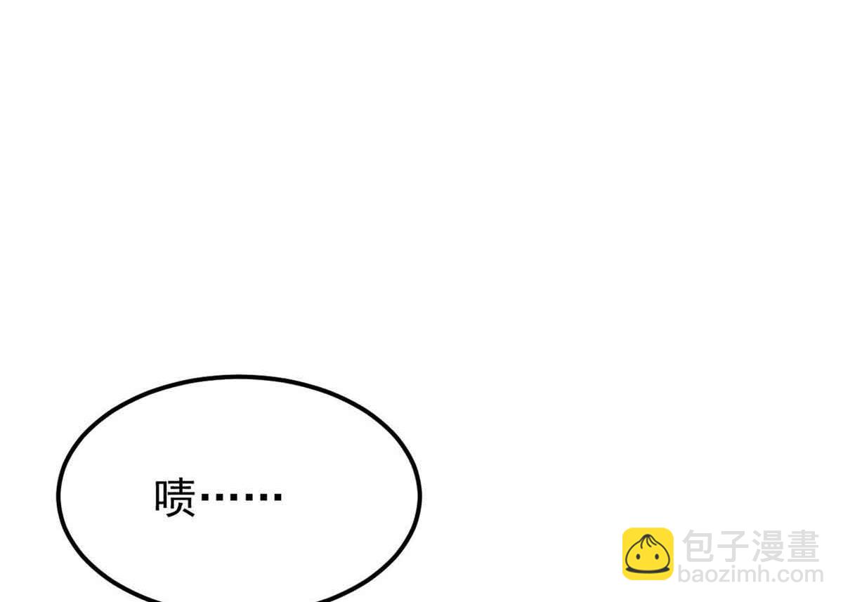 萬古最強宗 - 403 四聖試禪心(3/4) - 4