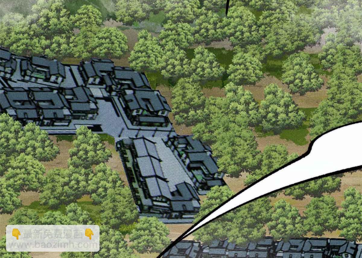 萬古最強宗 - 403 四聖試禪心(4/4) - 3